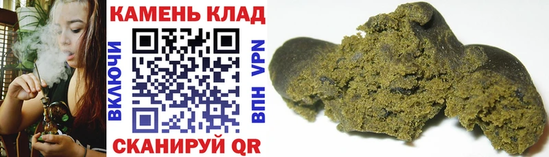 ГАШ Premium  Трёхгорный 