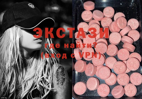 бутик Белоозёрский