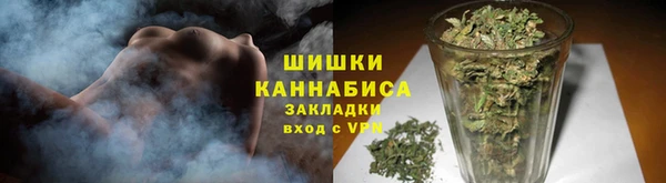 мескалин Белокуриха