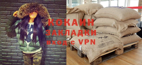 бутик Белоозёрский