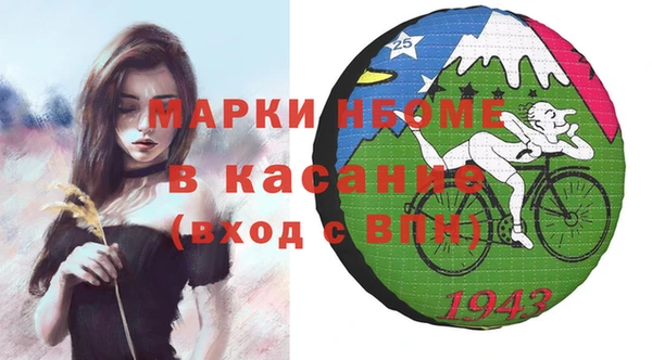 бутик Белоозёрский