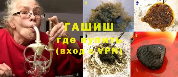 бутик Белоозёрский