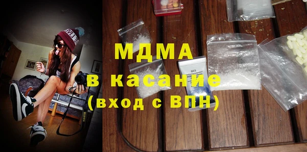 бутик Белоозёрский