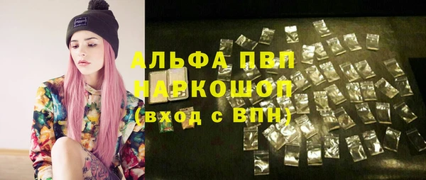 бутик Белоозёрский