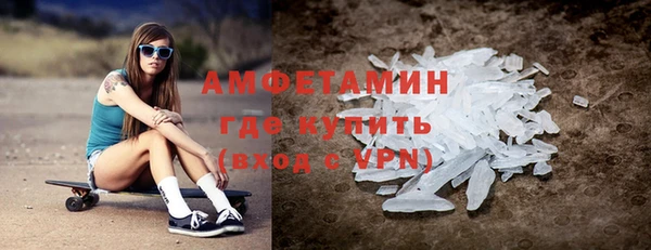 бутик Белоозёрский
