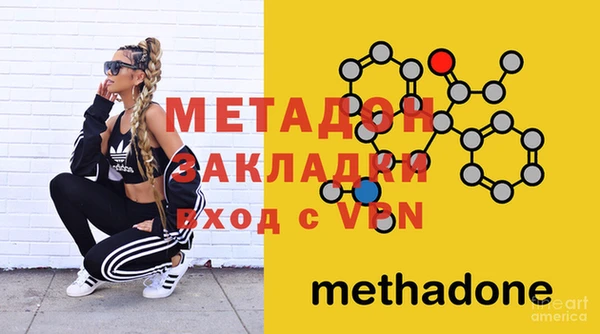 бутик Белоозёрский